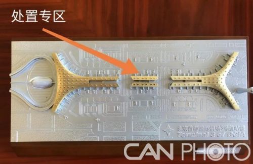 图：首都机场处置专区 图源：首都机场