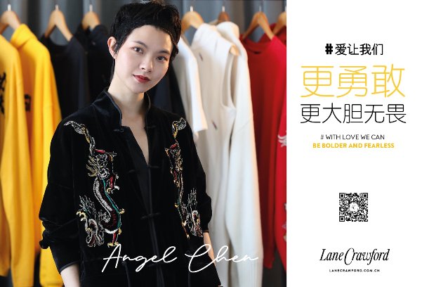#WITH LOVE WE CAN #爱让我们…