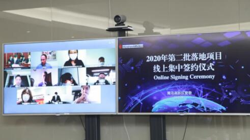 利群“巨无霸”商业综合体来了 强势布局优化高