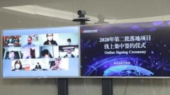 利群“巨无霸”商业综合体来了 强势布局优化高