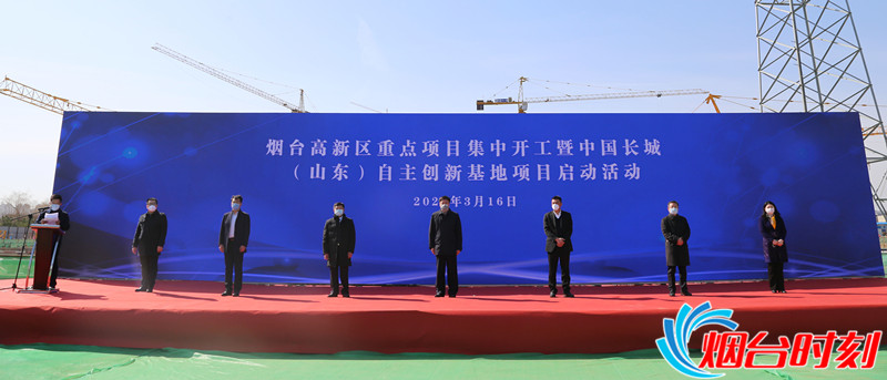 微信图片_20200316135530_副本