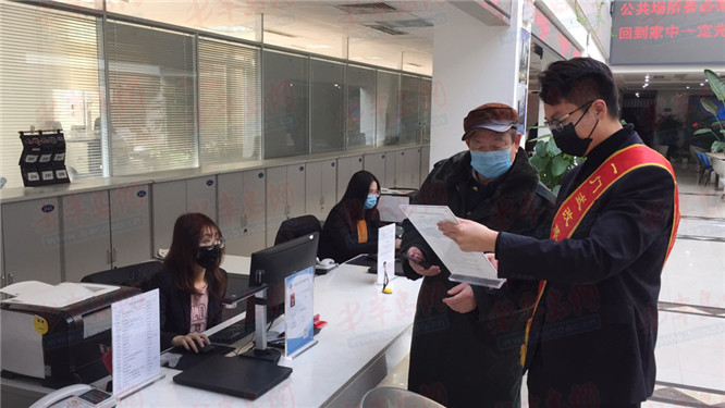 市北区推动惠企惠民政策落地助力中小企业复工