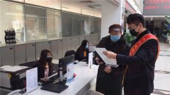 市北区推动惠企惠民政策落地助力中小企业复工