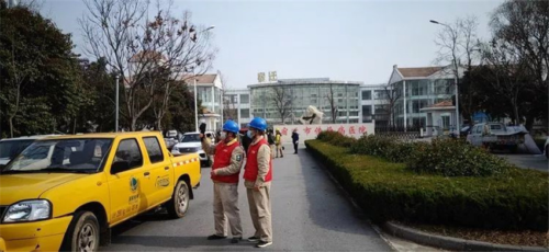 国网江苏电力联合国网电商公司服务双战场