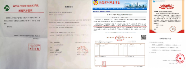 女神节百度社会各界致敬抗疫一线最美身影