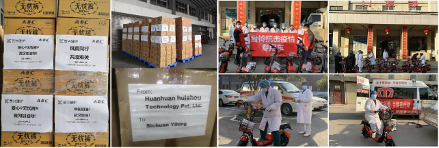 女神节百度社会各界致敬抗疫一线最美身影