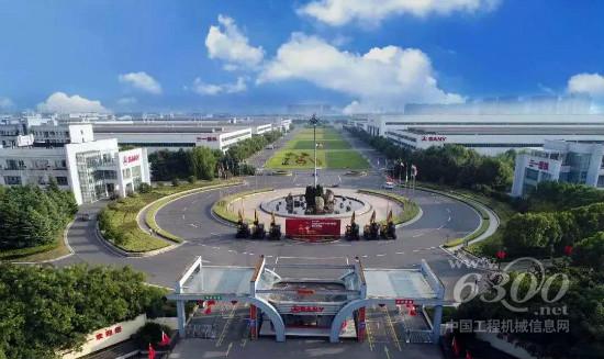 三一重机获省科学技术奖一等奖！