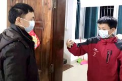 疫情下家电服务有哪些转变？万家乐这样做