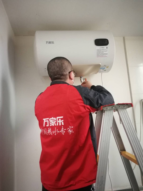 微信图片_20200214160739