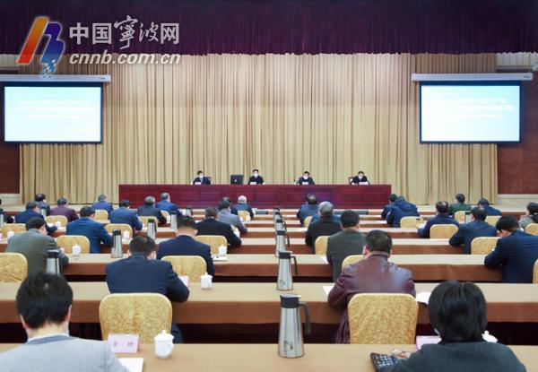 宁波抢抓机遇加快重点领域新兴产业发展 郑栅洁