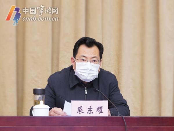 宁波抢抓机遇加快重点领域新兴产业发展 郑栅洁