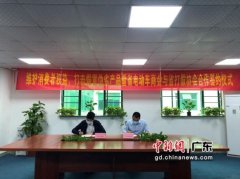 广东建电动车行业打假平台 促电动车行业健康发