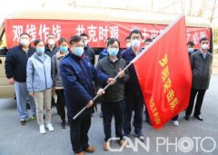 航空工业计量所科研团队出征执行计量保障任务