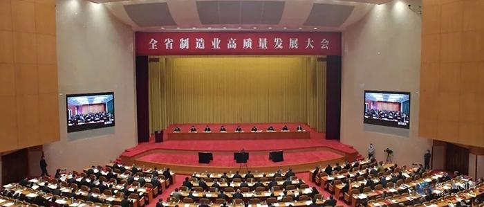 在全省制造业高质量发展大会上，缙云这家企业