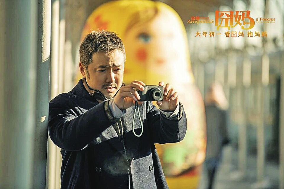 企业危中寻机影响行业布局 文化“宅经济”流量暴涨的背后