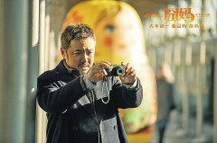 企业危中寻机影响行业布局 文化“宅经济”流量暴涨的背后