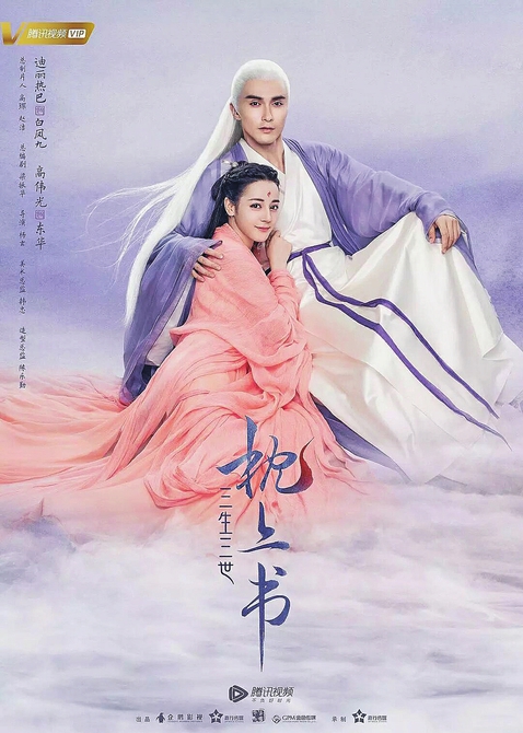 企业危中寻机影响行业布局 文化“宅经济”流量暴涨的背后