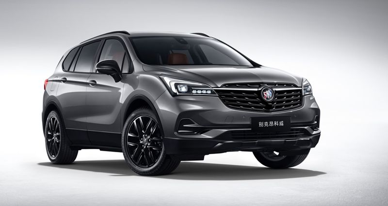 2020款别克昂科威推出两项政策