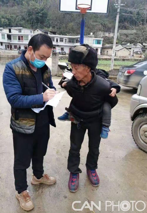 微信图片_20200318091147