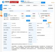 掌阅科技获百度战略投资 共建数字阅读新生态