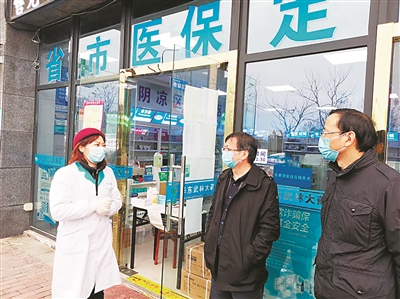 帮助中低收入家庭共度时艰 公租房发布优惠政策这些家庭可享租金减免或增发货币补贴