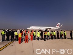 东航西北分公司再执飞两架包机接援鄂医疗队返陕