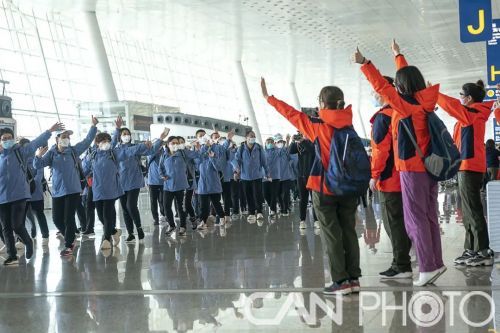 微信图片_20200318113723