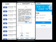 小源科技：战疫行动彰显社会责任 科技创新助力