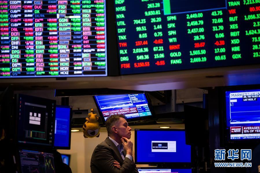 政策刺激利好推动纽约股市大幅反弹