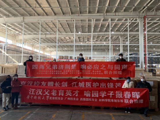 “你好天使”，人民日报数字传播、卡娃微卡为