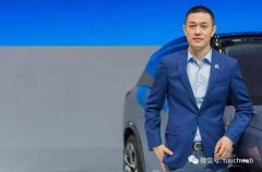 蔚来单季净亏28亿 持续融资依然难解资金饥渴
