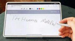 华为MatePad Pro 5G评测：强悍的麒麟990，开启新办公