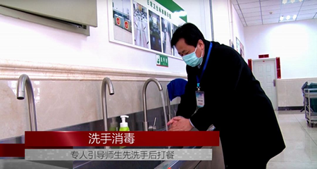 模拟开学，师生必看！辽宁建筑职业学院进行开