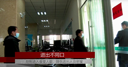 模拟开学，师生必看！辽宁建筑职业学院进行开