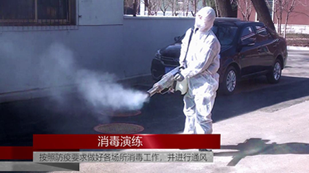 模拟开学，师生必看！辽宁建筑职业学院进行开