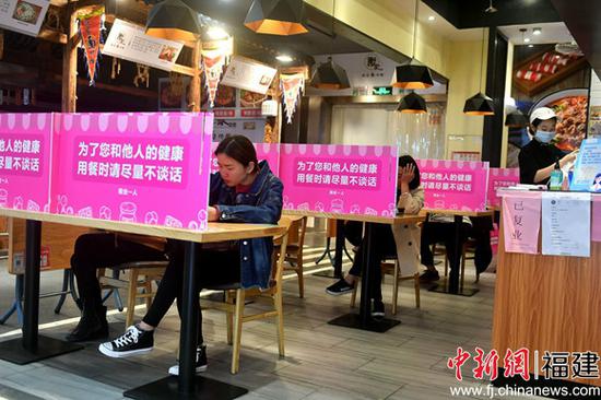 福州餐饮行业渐渐复苏 商家各出奇招寻求“破局”