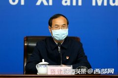 保证生活必需品正常供应！西安限上商贸企业复