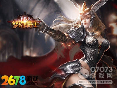 新出的网页游戏 2678《奇迹重生》12阶神装已在路