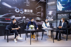 领克05开启科技专场微综艺 “时间限量版”首秀