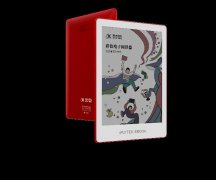 科大讯飞发布彩色电子阅读器 咪咕讯飞电子阅读