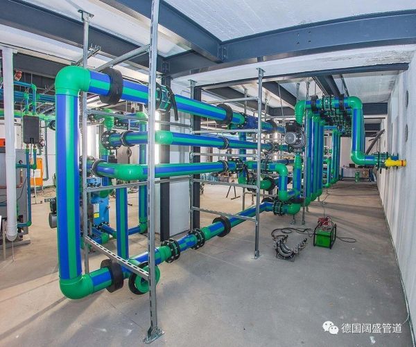 历史建筑需绿色改造，先进德国管道技术来帮忙！