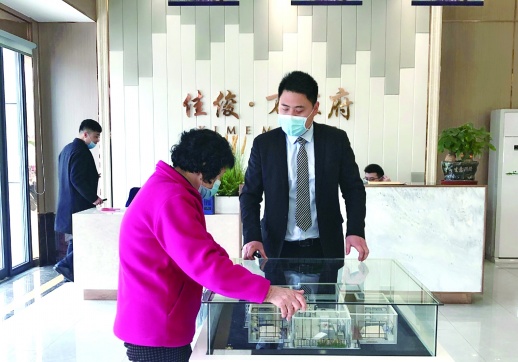 摇号盛况再现，长沙楼市将迎小阳春? 业内：5月