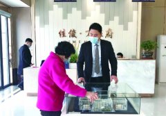 摇号盛况再现，长沙楼市将迎小阳春? 业内：5月