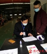 驻企帮扶的他们，让企业感到贴心暖心