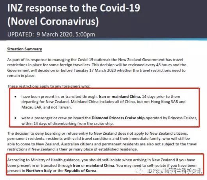 IDP教育：新西兰入境禁令再延长 新西兰八大应对措施及福利政策汇总
