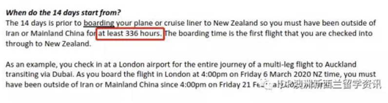 IDP教育：新西兰入境禁令再延长 新西兰八大应对措施及福利政策汇总