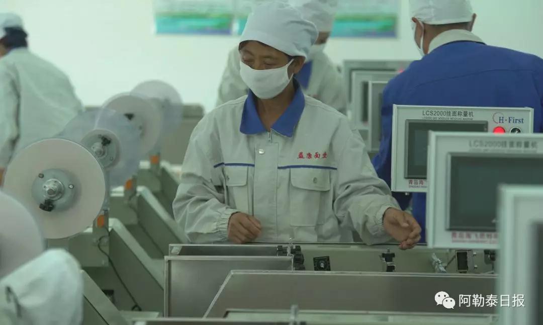 吉木乃县：产业扶贫托起致富梦