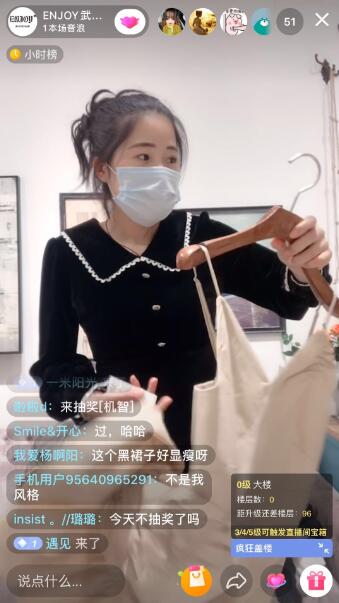 疫情之下零售业的突围之道