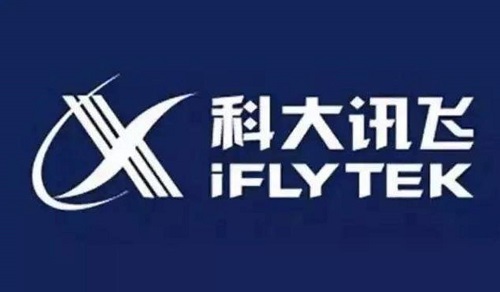 科大讯飞首发彩色电子阅读器，革新电子阅读体