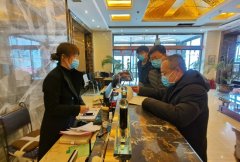 <b>敦化市“文旅体”行业防疫复工两不误蓄力复苏焕新颜</b>